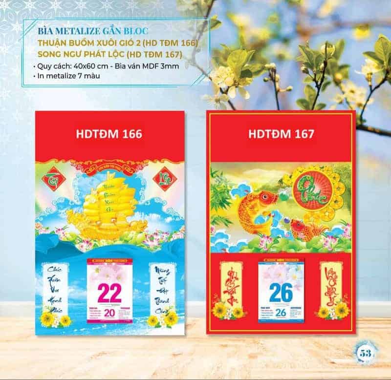 In Lịch Bloc 2022 20 Mẫu lịch bloc tết đẹp