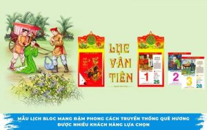Mẫu lịch bloc mang đậm phong cách truyền thống quê hương được nhiều khách hàng lựa chọn.