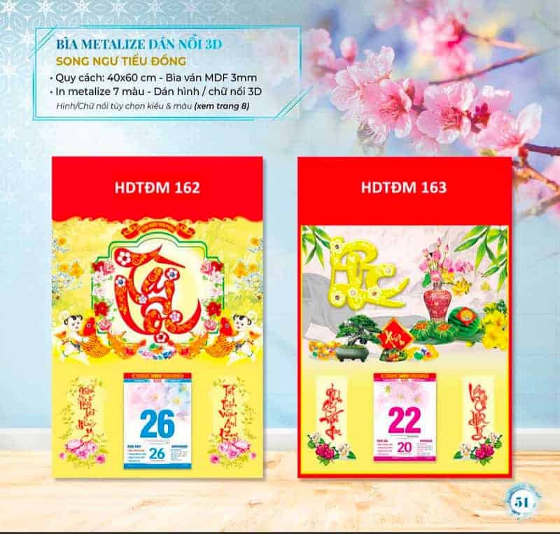 Những mẫu lịch bloc 2022