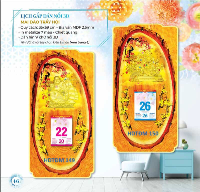 Mẫu in lịch độc quyền 2022