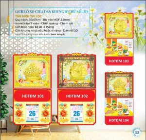 Mẫu lịch treo tường đẹp
