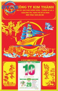 Cần xin giấy phép để sản xuất lịch độc quyền