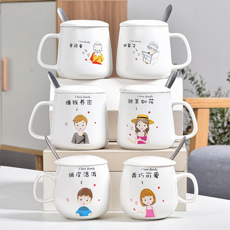 Mẫu Ly Sứ Đẹp 20 Ly sứ đôi họa tiết hoa văn